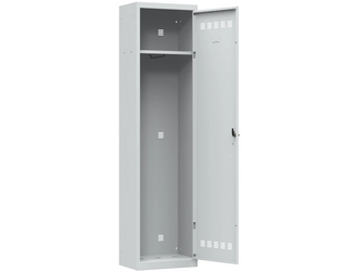 Armoire XL